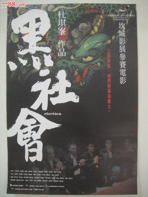 怎么买假的沃特堡学院文凭毕业证