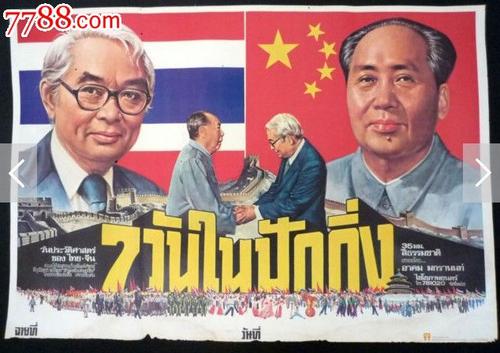 在职教育本科有学位证书吗?